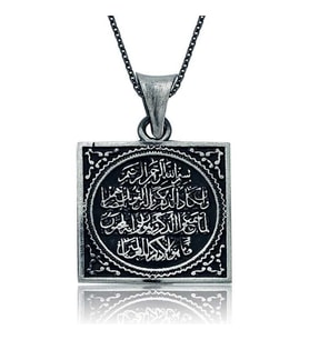 Gümüş Nazar Duası Bayan Kolye