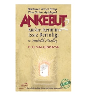 Ankebut - 2