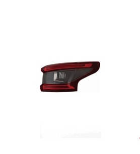 Nissan Qashqai Arka Dış Stop Sağ 2017 Sonrası Uyumlu