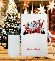 Yılbaşı İçin Kişiye Özel Tasarım Defter Kalem & Termos Mug Hediye Seti