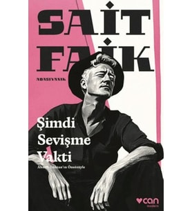Şimdi Sevişme Vakti