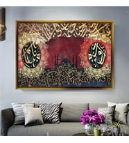 Altın Çerçeveli dekoratif tablo a1948 (Gold)
