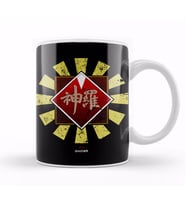 Shinra Corporation Retro Japanese Final Fantasy Kupa Bardak Porselen