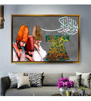 Altın Çerçeveli dekoratif tablo a1093 (Gold)