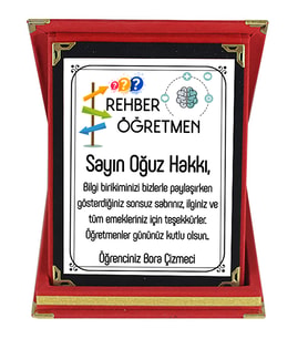 Rehber Öğretmene Hediye İsim Baskılı Plaket - Öğretmenler Günü Hediyesi (Kırmızı)
