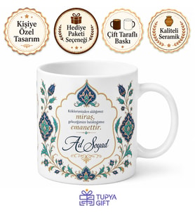 Osmanlı Motifli Tasarım Baskılı Kupa Bardak Özel Hediye Porselen Mug