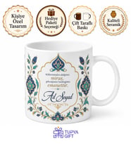 Osmanlı Motifli Tasarım Baskılı Kupa Bardak Özel Hediye Porselen Mug