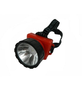 Kafa Lambası Ürün Kodu: KK6188 RD-1 Led