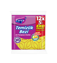 Temizlik Bezi 5'li Paket 34 X 35 Cm 12'li Paket