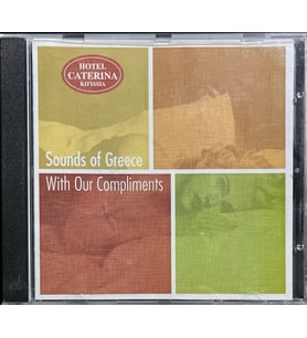 (Plak Değildir CD dir) CD Sound Of Greece With Our Compliments CD
