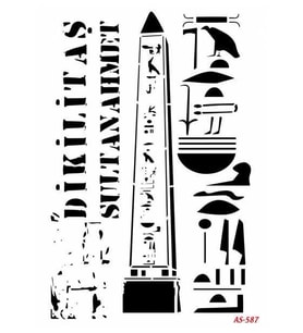 Cadence New Stencil Collection A4 AS-587 