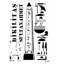 Cadence New Stencil Collection A4 AS-587 