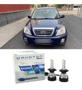 Chery Tiggo Led Xenon Uzun + Kısa Far Ampulü H4 Access Yeni Seri Beyaz