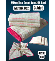Technow Mikrofiber Mutfak ve Genel Temizlik Bezi 40*40 cm Leke Tutmaz Koku Yapmaz( 3 Adet)