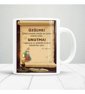 Mevlana sözleri baskılı kupa bardak