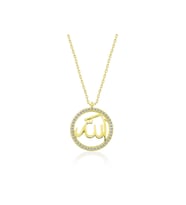 Gümüş Gold Arapça Allah Yazılı Kadın Kolye CSR2180787