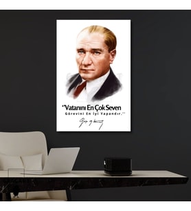 Tekli Dikey Kanvas Atatürk Sözleri Renkli Vatanını En Çok Seven Görevini En İyi Yapandır.