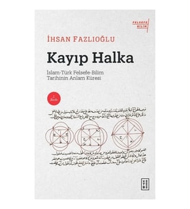 Kayıp Halka