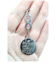 Metal Ayetel Kürsi Nazar Boncuğu Araba Dikiz Ayna Süsü, Sonsuzluk İşareti Yeni Araba Hediyesi