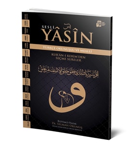 Selman Okumuş – Sesli Yasin Türkçe Okunuşlu Ve Mealli Orta Boy