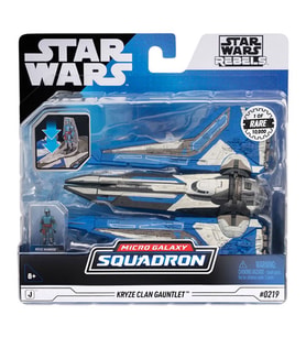 Star Wars Kryze Clan Gauntlet ve Mikro Figür Set 0219