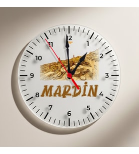 Mardin Şehri Tasarımlı Duvar Saati (Krem)