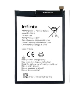 Infinix SMART 7 Uyumlu Pil Sıfır - Servis