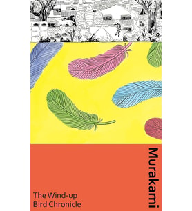 The Wind-Up Bird Chronicle (Krem)