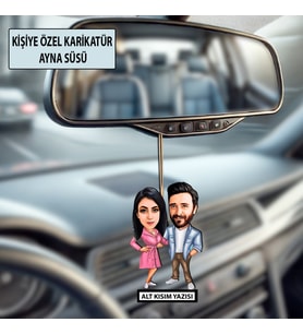 Fotoğraftan Kişiye Özel 2 Kişilik Sevgili Evli Karikatürlü 10 cm MDF Araç Dikiz Aynası Süsü - Sevgiliye ve Eşe Hediye Çiftlere Özel Hediye