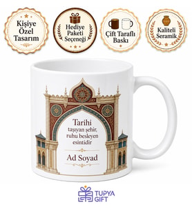 Edirne Saray Esintili Baskılı Kupa Bardak Özel Tasarım Hediye