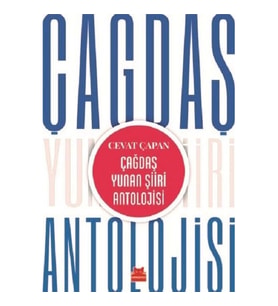 Çağdaş Yunan Şiiri Antolojisi