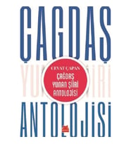 Çağdaş Yunan Şiiri Antolojisi