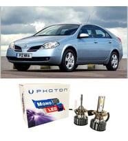 Nissan Primera Led Xenon Uzun Far Ampulü H7 Mono Yeni Seri Beyaz 2003+
