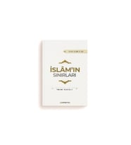 Semerkand Yayınları Islamın Sınırları İmam Gazali