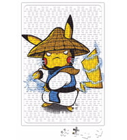 Pokemon Pikaccu Puzzle 240 Parça Yapboz