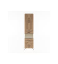 Hyperion Dolap 4 Raflı 3 Çekmeceli 4 Kapaklı 60x44x243 Aytaşı-Çam