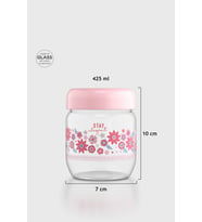 Renga Flora Desenli 425 ml Cam Kavanoz 132078 Bej