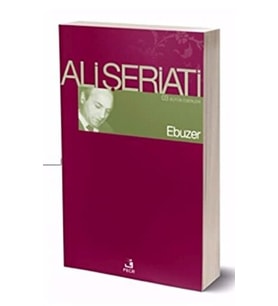 Ebuzer / Bütün Eserleri-3