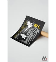 Jujutsu Kaisen Fushiguro Poster, Çerçevesiz Yüksek Kalite Duvar Afişi - Anime