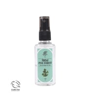 Rebul Pine Forest 50 ML