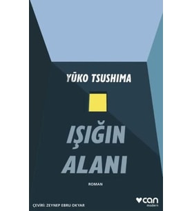 Işığın Alanı