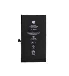 iPhone 13 Mini Batarya Pil (Güçlendirilmiş)