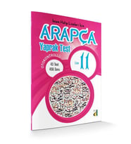 ARAPÇA 11.SINIF YAPRAK TEST - DAMLA YAYINEVİ