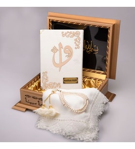 GOLD SANDIKLI HAFIZ BOY KUR'AN-I KERİM SETİ (BEYAZ)