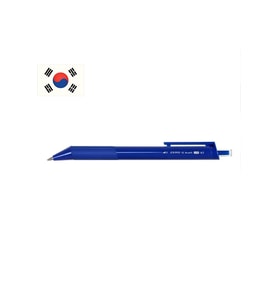 ZERO G BALL CLASSIC MAVI/MAVI 0.7 KALEM
