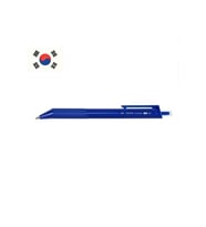 ZERO G BALL CLASSIC MAVI/MAVI 0.7 KALEM