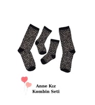 Leopar Desenli Anne Bebek Kombinli Çorap (4 Çift)