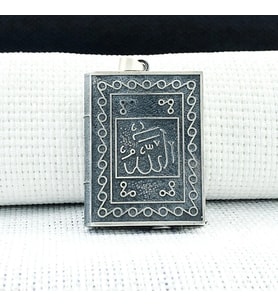 Allah Muhammet Yazılı Cevşeni Kebir Dualı 925 Ayar Gümüş Erkek Kolye Ucu