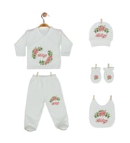 Pia Baby Gl 2202 İsme Özel Beşli Zıbın Set