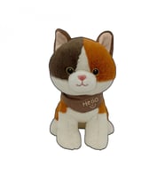 PDT260333-8-5-4 26CM PELUŞ 6 ASORTİ 26 CM HAYVANLAR(Belirtilen fiyat, tekli satış için adet fiyatıdı